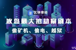 [6分钟科普下]黄山有工厂吗_哔哩哔哩-2